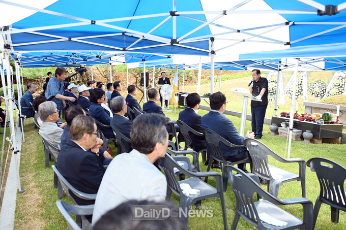 박열의사기념관 제97주기 가네코 후미코 추도식 개최