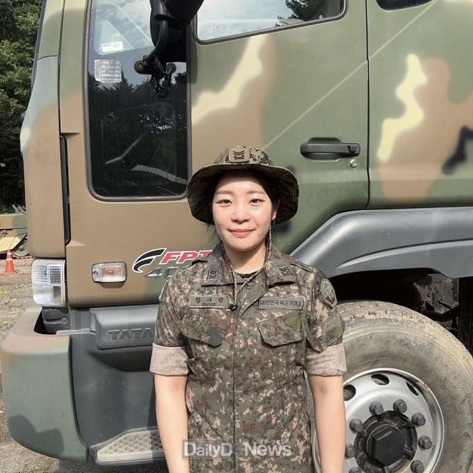 황시원 중사
