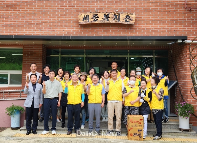 재대구군위군향우회, 세중복지촌 짜장면 봉사활동 실시