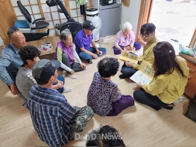 성주군, 산사태취약지 주민대피 훈련 실시