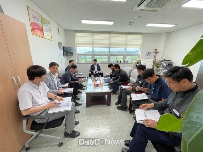 대구편입에 따른 상수도업무 주요현안 협의