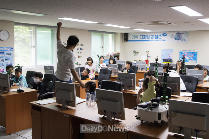 울릉군, 한동대와 미래인재 양성 위한 AI 교육프로그램 운영