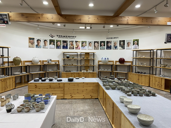 문경도자기홍보판매장 새단장 후 재오픈