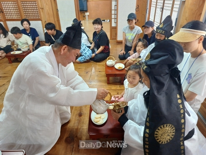 고령군, 고택종갓집 활용사업 추진