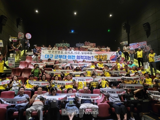 수구초심 마음으로 고향 발전을 응원합니다