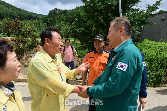 이상민 행정안전부 장관, 봉화 수해피해 현장 방문