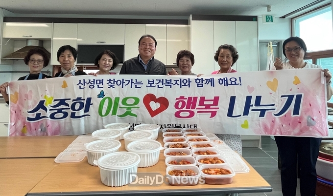 산성면 여성자원봉사대, 취약계층 반찬나눔 봉사활동