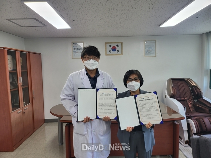 영덕군보건소-영덕아산병원, 원격협진 지원 업무협약 체결