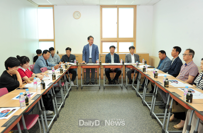 군위군, 군위인재양성원 운영 간담회 실시
