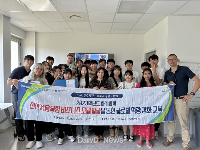 계명대학교 지역 미래 모빌리티 인재양성을 위해 글로벌융합캡스톤디자인 교과목을 운영했다. (사진=계명대 제공)