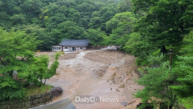 용문사 주차장