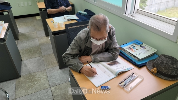 의성군제공 중학과정 사진