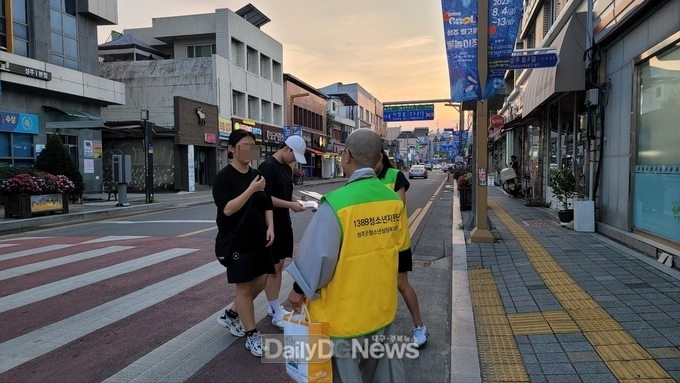 성주군청소년상담복지센터, 위기(가능) 청소년 발굴 및 예방 위한 야간 아웃리치 실시