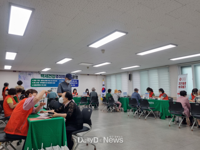 대구 동구청. ‘백세건강주치의사업’ 진행 모습. (사진=동구청 제공)