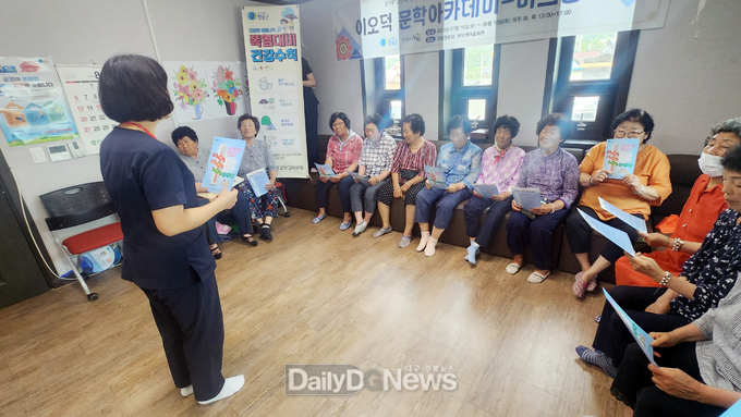 청송군, 폭염대비 취약계층 건강관리 ‘강화’