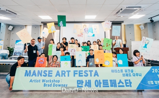 브래드 워크숍 단체사진