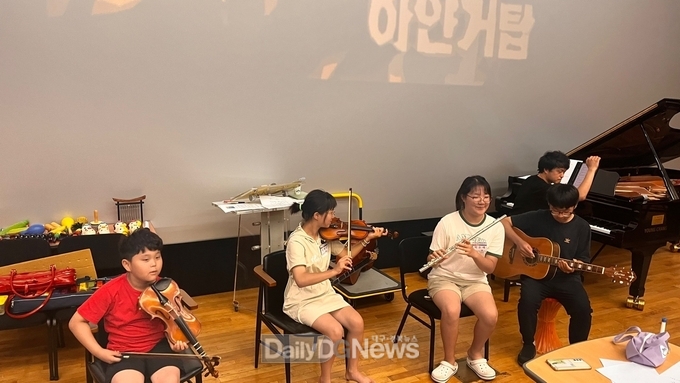 울진문화예술회관, 문화예술교육 프로그램 '나의 특별한 O.S.T. 이야기' 교육