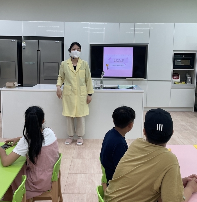 성주군청소년방과후아카데미, ‘어린이급식관리센터 푸드아트테라피’실시