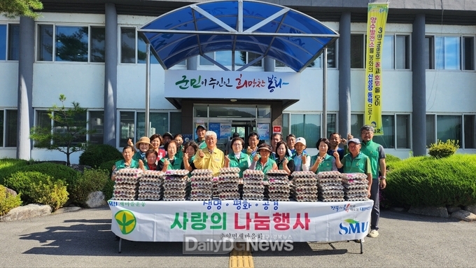 춘양면 새마을협의회, 집고쳐주기 행사 및 사랑의 나눔 행사