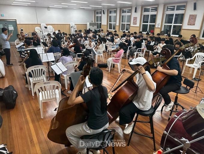 예천군, 2023학년도 예천학생오케스트라 여름캠프 실시