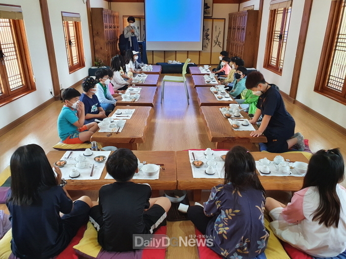 여중군자 장계향선생 알기 체험활동