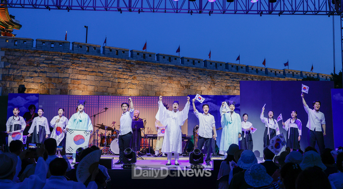 뮤지컬“백년전 성주함성 오늘은 읍성에서”공연
