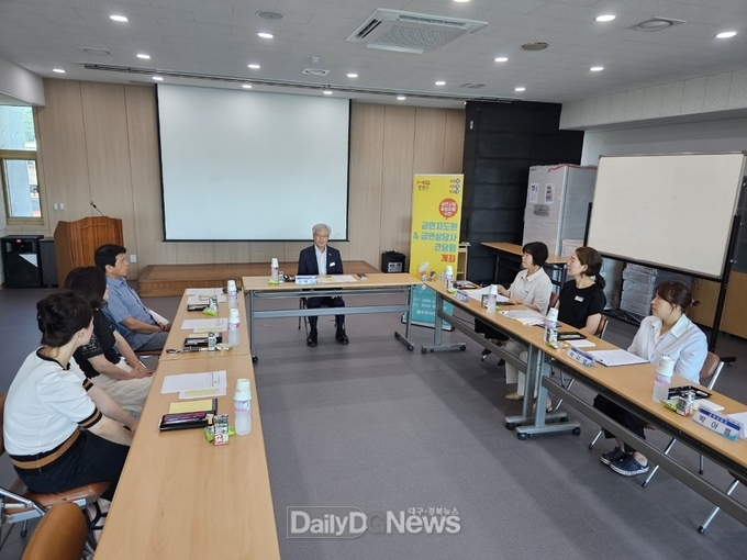 문경시보건소, ‘2023년 금연지도원 및 금연상담사 간담회’ 개최