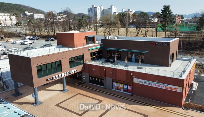  의성로컬푸드 직매장)