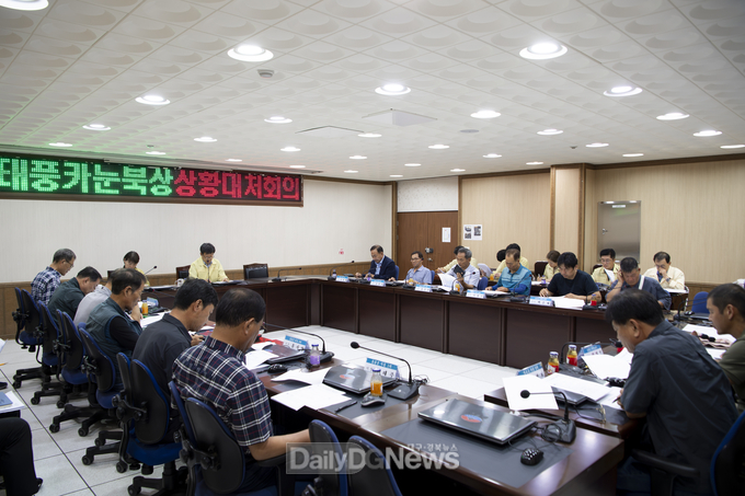 울릉군, 제6호 태풍 ‘카눈’(KHANUN) 사전대비 총력”