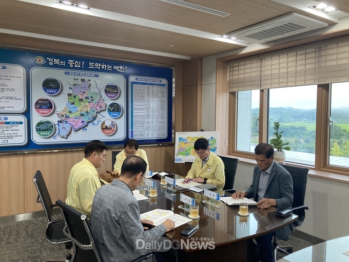 예천군, 택시 운영 효율화 위한 ‘2023년 택시감차위원회’개최