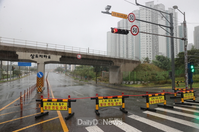 포항시, 강한 태풍에도 큰 피해 없었다…선제적 대응으로 위험요소 사전 차단