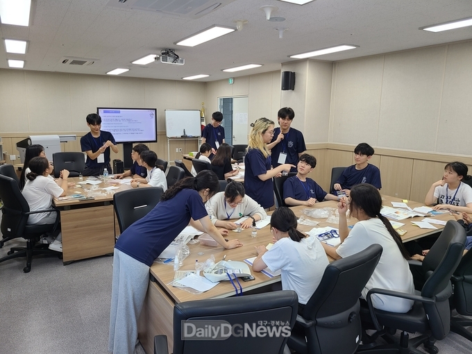 영덕군, 2023 서울대학교 자연과학대학 여름과학캠프 개최