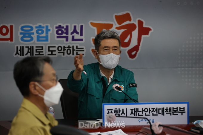이강덕 시장, 해안 쓰레기 정비 등 태풍 후속 대책 신속 추진할 것