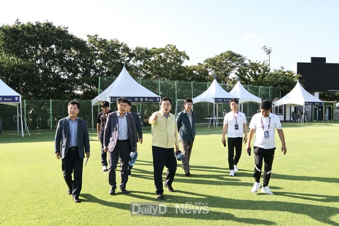 2023 화랑대기 전국 유소년 축구대회 앞두고 최종 점검 나서