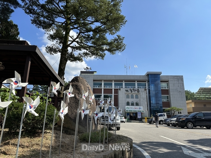 봉화읍, 제78주년 광복절 기념 태극기 달기 운동 추진