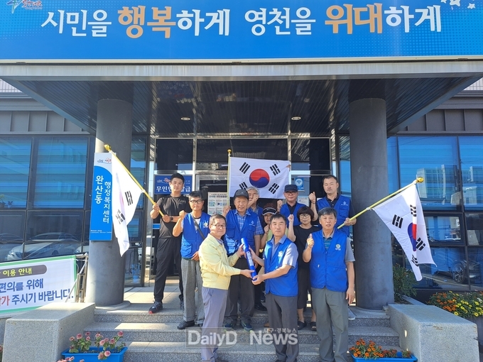 바르게살기 완산동위원회, 태극기 무료 나눔