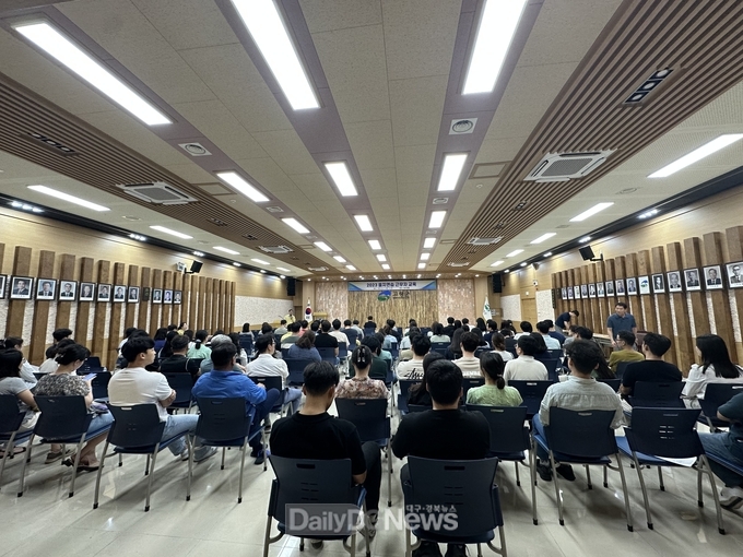 고령군, 2023년도 을지연습 대비 근무자 교육 실시