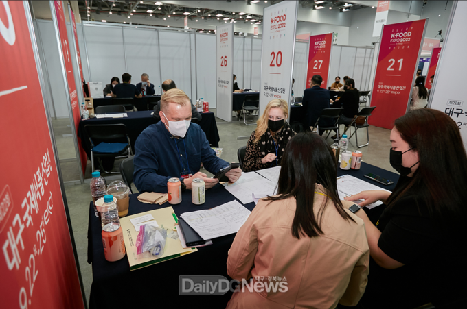 대구시는 2028년까지 50억 원을 투입해 할랄 식품시장을 3배 늘린다고 밝혔다. (사진=대구시 제공)