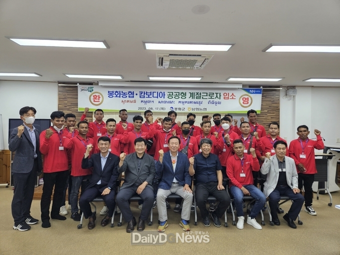 <br>
캄보디아 공공형계절근로자 입국 환영식
