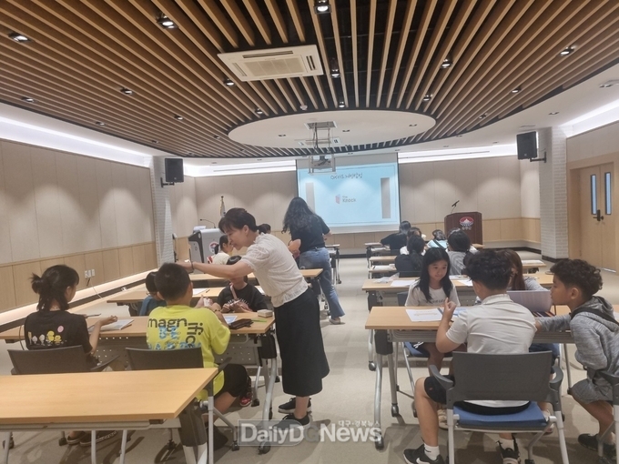 울릉군, 어린이의 행복한 변화를 위한 셀프 리더 교육 진행