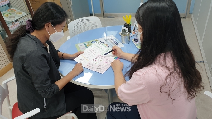 성주군, 평생건강의 첫걸음! 영양플러스사업 추진