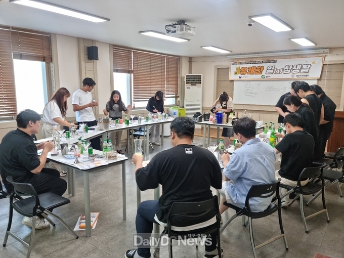  “1인 가구 위한 나만의 자산컨설팅!”