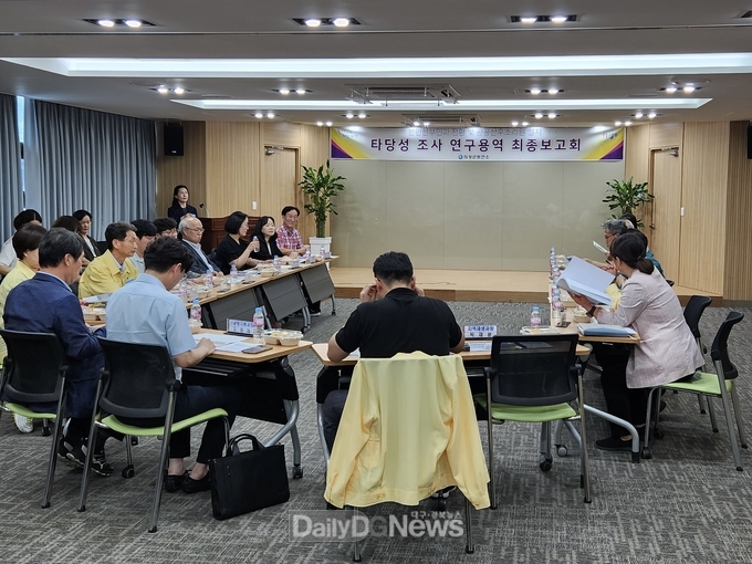 의성군, 분만산부인과 전환 및 공공산후조리원 타당성 최종보고회 개최