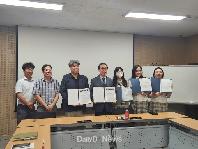 문경시도시재생센터, 문경여고와 MOU 체결