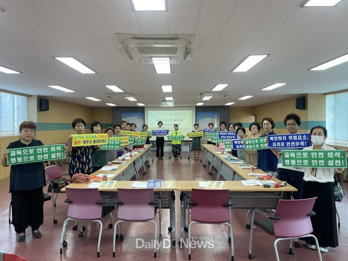 경산시, ‘농업인 안전 365 실천 캠페인’ 