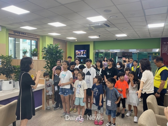 다문화청소년 슬기로운 방학생활지원