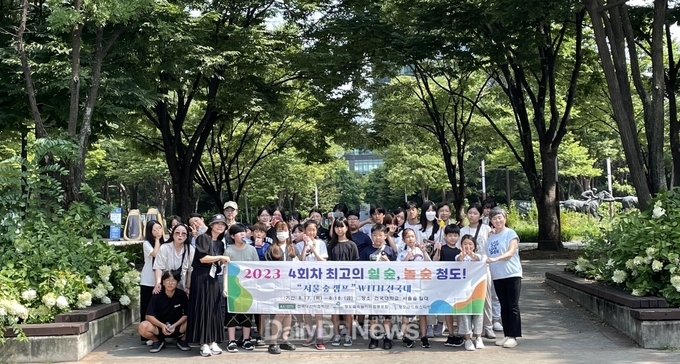청도군, ‘2023 청도 숲속놀이학교’ 4회차 프로그램 운영