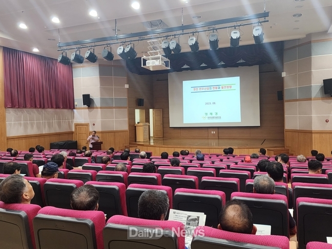 고급육 생산을 위한 영천별빛한우 브랜드 농가 교육 실시