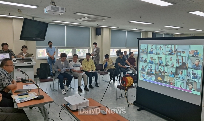 성주읍 스마트 이장회의 개최
