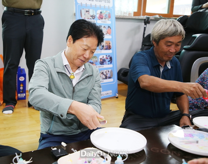 참한별 온(溫)동네 스무바퀴, 
